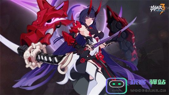 崩坏3雷之律者最佳阵容搭配指南 软件详细教程 - 玩客驿站