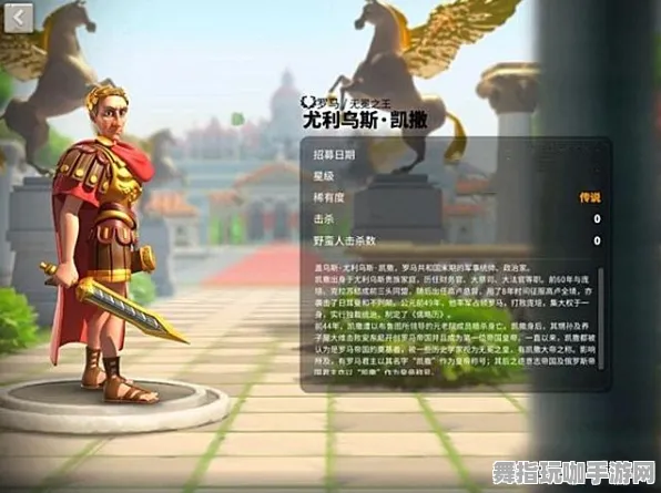 《万国觉醒》难度选择与2025春季更新优化详解-谷歌Stadia文字冒险新篇章