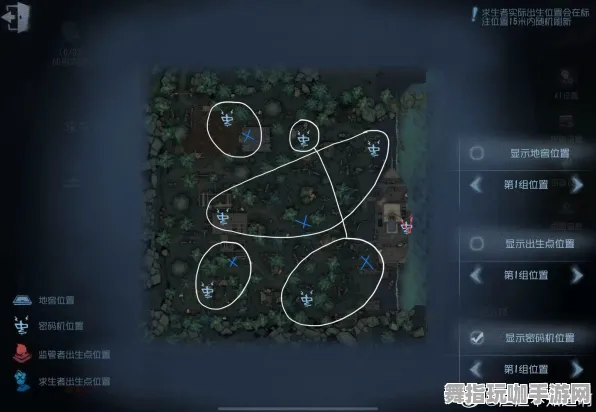 《第五人格》资源获取攻略-国庆特别活动展望-网页端资料-跨设备联网体验