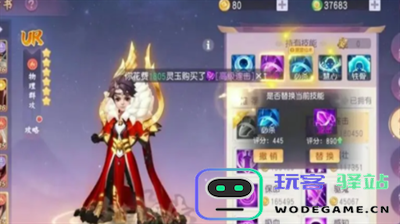 少年仙界传礼包码哪里换