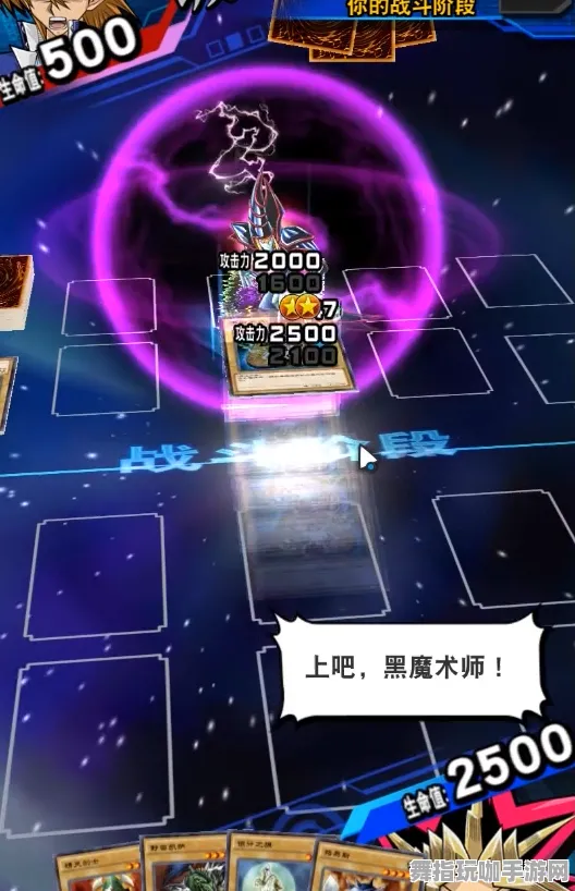 《游戏王：决斗链接》全平台存档一览-暑期游戏必备-微信小程序-策略战棋攻略-天赋加点推荐方案