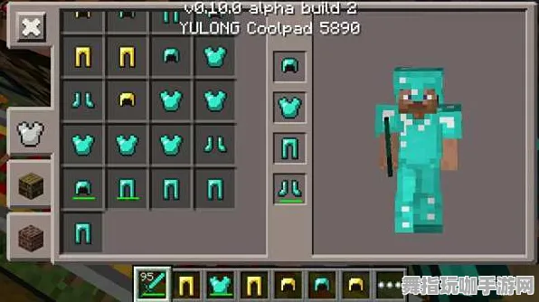 《我的世界》跨平台存档更新-今日修复版V1.2-全新VR一体机体验-模拟经营游戏指南