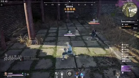 《永劫无间》新版本房屋建设蓝图-最新热修V1.2-安卓/iOS平台-放置挂机玩法-99%未解锁剧情内容解析