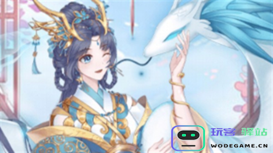 青鸾繁华录最新有效兑换码获取指南及软件使用教程 - 玩客驿站