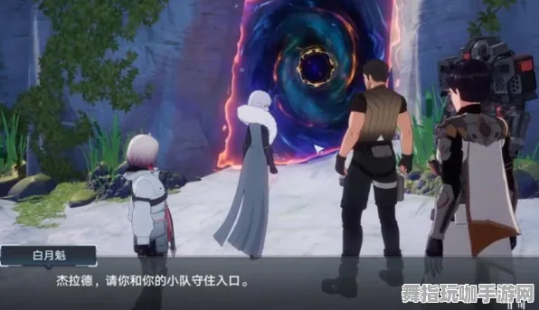 《幻塔》隐藏任务触发方法-全新实时更新-每日热修内容-Windows全息版及跨平台联机体验