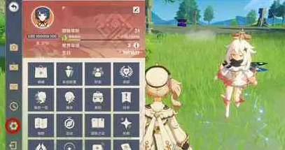 《原神》生活职业-今日热修V1.2-VR一体机-音游