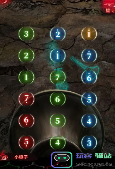 纸嫁衣6第四章唢呐吹奏顺序解析及软件使用教程 - 玩客驿站