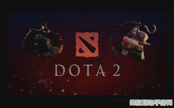 《DOTA2》插件配置-今日热修V1.2-VR一体机-云游戏