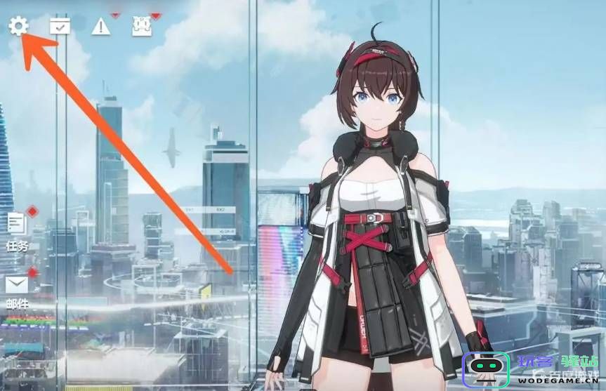 恋与深空游戏中清晰度的调节方法详解 - 玩客驿站全教程