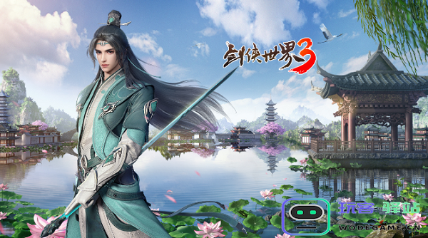 剑侠世界3商会任务开启等级及详细软件使用教程 - 玩客驿站攻略