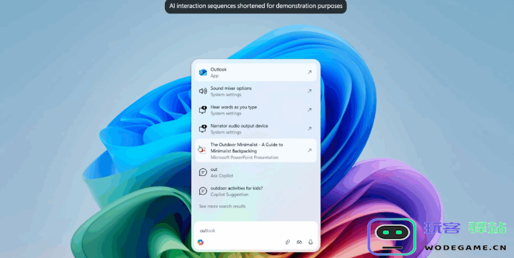 微软全面升级AI战略:在Windows 11核心系统中整合Copilot，新增语音指令、屏幕分析及本地自动化功能