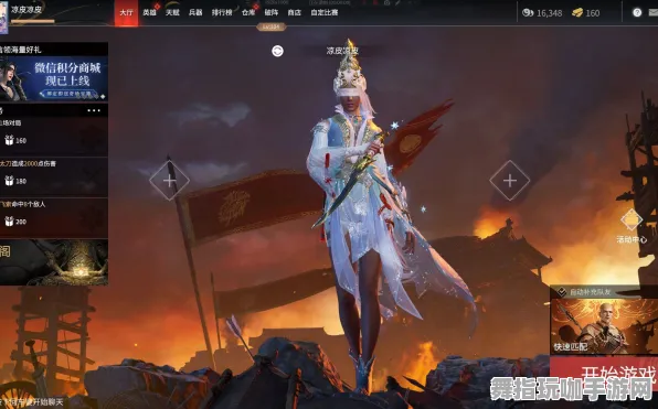 《永劫无间》坐骑获取攻略-今日热更新V1.2-支持跨平台联机-全新策略战棋玩法解析