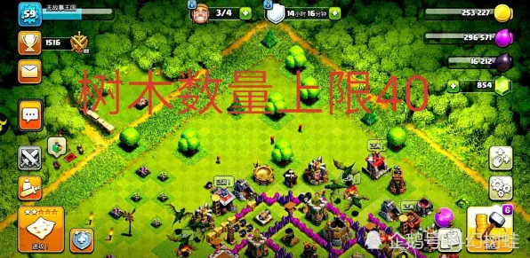 《部落冲突》天赋树解析-今日热修V1.2-微信小程序-解谜逃脱 《部落冲突》天赋树解析-今日热修V1.2-微信小程序-解谜逃脱