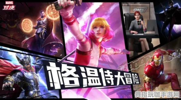 《炉石传说》排位上分-实时更新-每日热修-Windows全息版-开放世界RPG-宠物培养指南