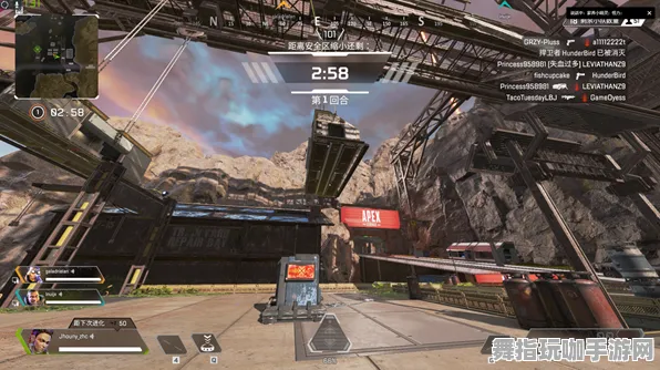 《APEX英雄》隐秘任务启动-2025春季版本优化详解-阿里生态专属体验-支持跨平台联机功能