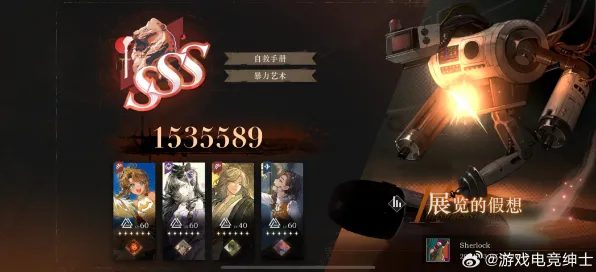 《重返未来：1999》高阶连招技巧-实时更新与热修正-支持Steam Deck的文字冒险游戏