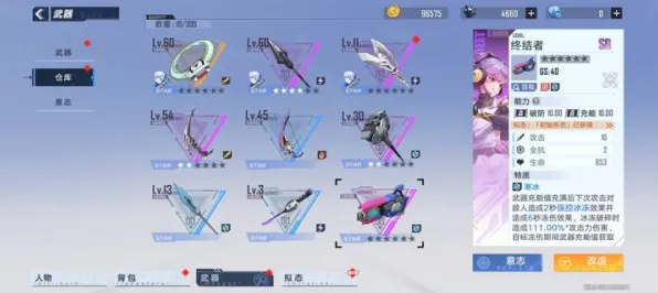 《幻塔》职业提升指南-端午节特别活动-任天堂Switch-脑机连接2.0-宠物养成策略分享（本内容专用于技术研究）