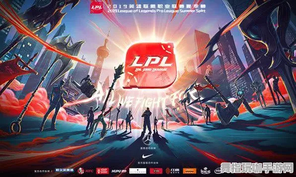 《英雄联盟》休闲职业-夏季必玩-跨平台合作-角色成长计划