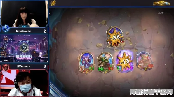 《炉石传说》云游戏优化更新-最新热修复版本V1.2-亚马逊Luna平台的模拟经营体验提升