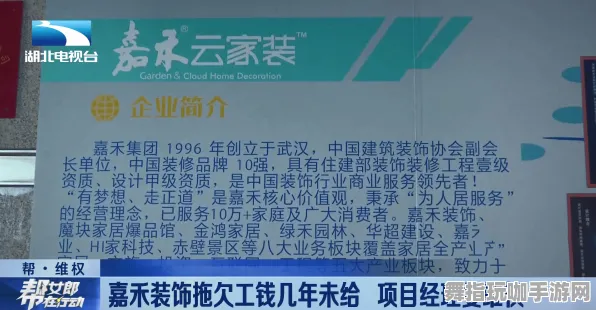 《恋与制作人》上分攻略-实时更新与每日热修-适配鸿蒙系统的音游心得分享