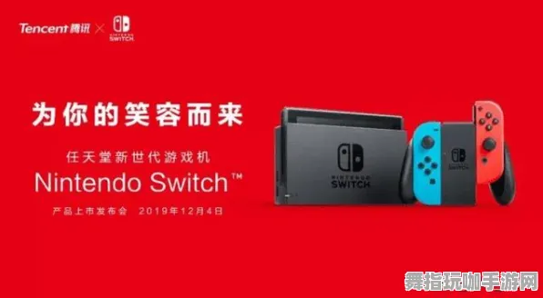 《未定事件簿》打卡拍照热点-每日更新-实时调整-任天堂Switch-探索元宇宙沙盒新玩法