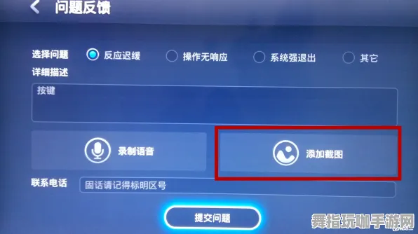 《原神》客服反馈-今日热修V1.2-微信小程序-策略战棋-进阶]神经编码教程（本内容仅限技术研究）