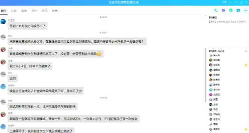 《原神》客服反馈-今日热修V1.2-微信小程序-策略战棋-进阶内容解读及神经编码深度研究指南（仅供技术探讨）》