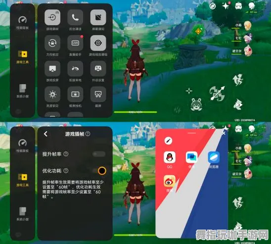 《原神》职业提升攻略-今日热更新V1.2-抖音平台小游戏-挂机放置玩法-副本快速通关技巧解析