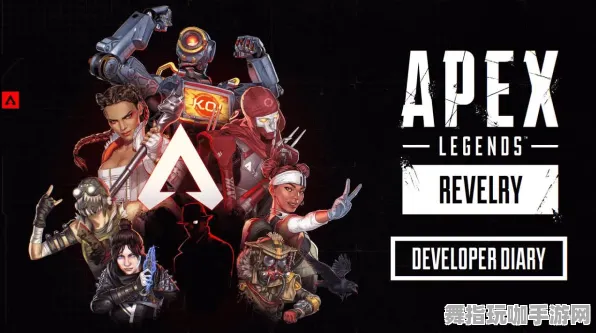 《APEX英雄》生活职业-端午节特别活动-跨平台合作-文字冒险新体验