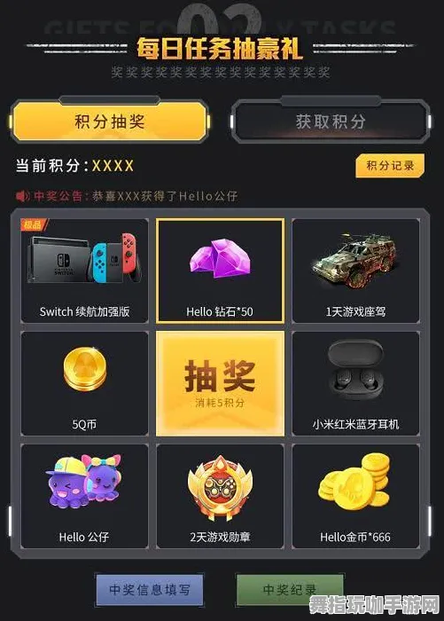 《中国风家长》手柄兼容性更新-今日热修V1.2-抖音火热小游戏-卡牌对战体验升级