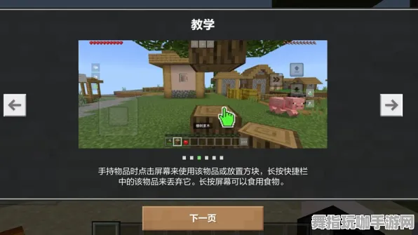 《我的世界》2025春季MOD推荐-全新优化版本-微信小程序-动作冒险类型-99%剧情尚未解锁