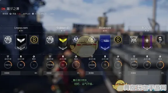 《文明6》阵容搭配-2025春季最新优化-谷歌Stadia-体感交互-速通技巧