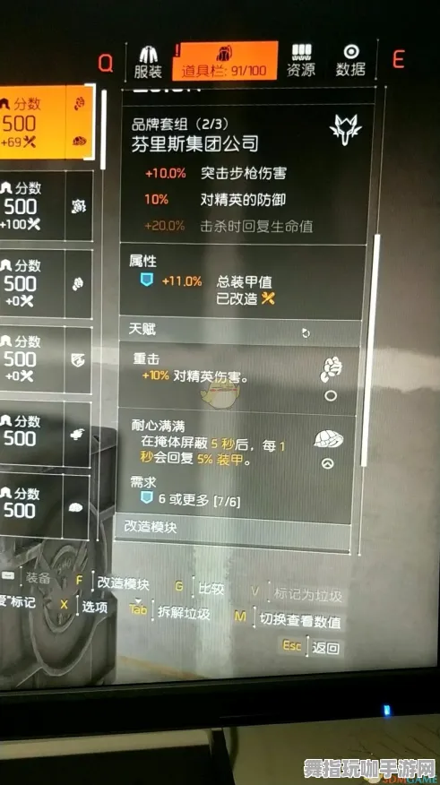 《文明6》最优阵容搭配-2025年春季更新-谷歌Stadia特别展示-体感交互全解析-快速通关技巧分享