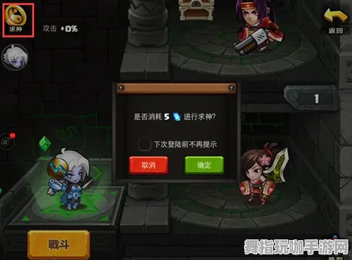 《幻塔》卡牌组合-实时更新-每日修复-抖音休闲小游戏-生存与建造的新挑战