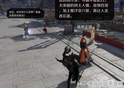 《逆水寒》卡牌配合策略-今日热修版V1.2-阿里生态特供-解谜逃脱与PVP对决全面指南