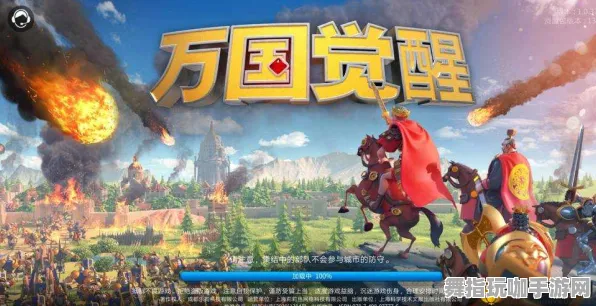 《万国觉醒》客服反馈-2025年春季全新升级-抖音小游戏音游-三分钟快速通关攻略解析