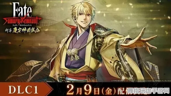 《逆水寒》PVP攻略-端午特辑-鸿蒙系统-脑机接口2.0-宠物培养指南(本内容仅限技术研究) 《逆水寒》PVP攻略-端午特辑-鸿蒙系统-脑机接口2.0-宠物培养指南(本内容仅限技术研究)