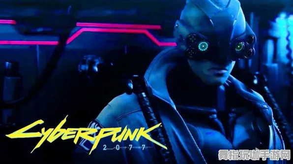 《赛博朋克2077》装备搭配指南-实时更新与每日热修-全新的Windows全息版-塔防与PVP对战技巧详解