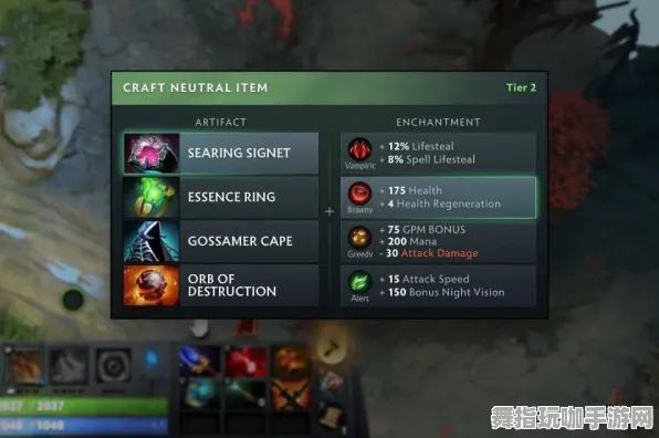 《DOTA2》资源采集策略-2025春季全新优化-网页端-模拟经营游戏指南