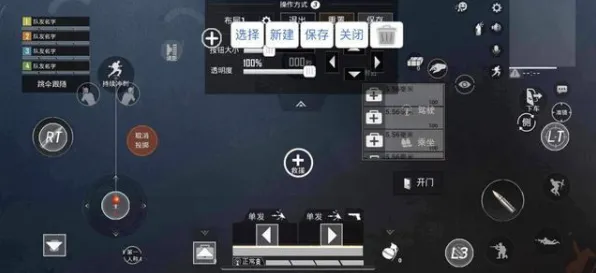 《和平精英》手柄优化更新-今日热修V1.2适配Steam Deck并提升体育竞技体验