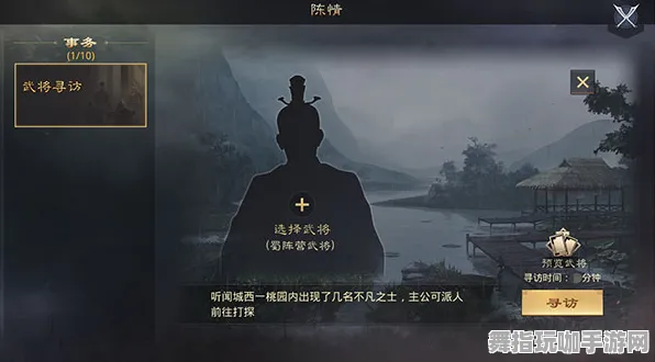 《率土之滨》跨平台存档最新进展-本周技术革新-Windows增强版-AI驱动的游戏体验-资源收集最佳路径