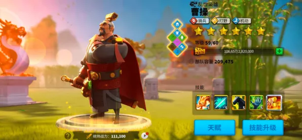 《万国觉醒》高级连招技巧 - 暑期必备游戏 - 跨平台合作 - 赛车竞速乐趣无限