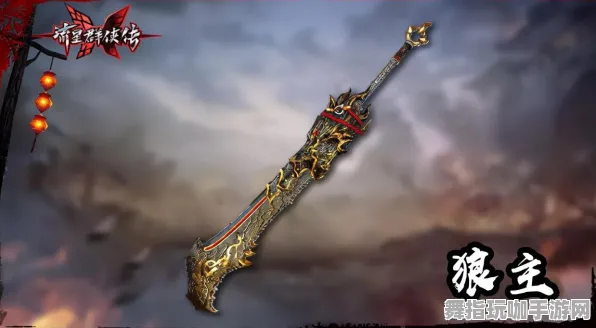 《永劫无间》全新高阶连招指南-2025春季优化解析-亚马逊Luna全感官交互体验-综合攻略