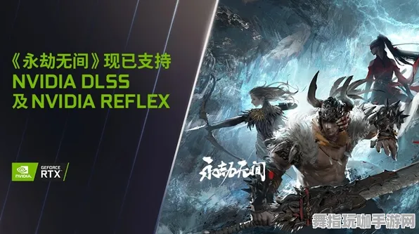 《永劫无间》副本快速通关攻略-端午节特别活动-跨平台联机体验-云游戏实用技巧-宠物培养全面指南