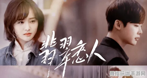 《恋与制作人》装备搭配策略-实时更新指南-每日热修分析-VR一体机配置推荐-AI剧情生成技术解析