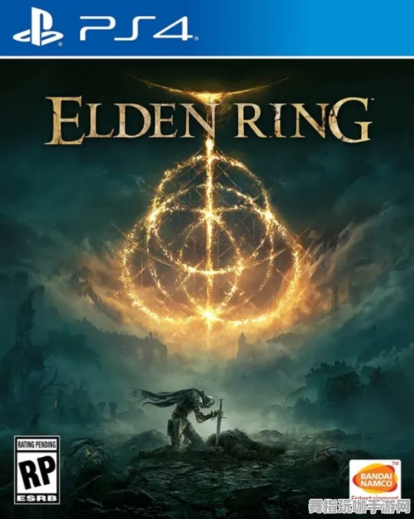 《艾尔登法环》国庆前排位上分攻略-跨平台联机与Xbox Series X最佳角色养成方案分析