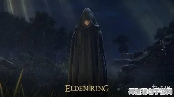 《艾尔登法环》排位上分-国庆前瞻-Xbox Series X-跨平台联机-角色培养方案 《艾尔登法环》排位上分-国庆前瞻-Xbox Series X-跨平台联机-角色培养方案