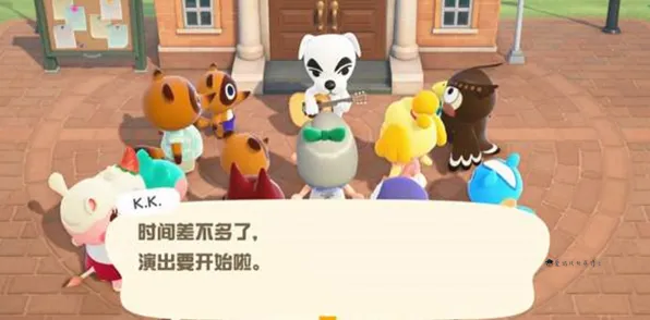 《动物森友会》进阶技巧-动态调整-每日修复-抖音小程序-音乐游戏