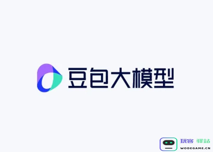 火山引擎推出全新豆包大模型1.6版本，日均 Tokens 调用量成功突破30万亿大关！