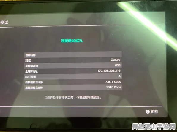 《率土之滨》举报系统升级-最新热修V1.2版本解析-任天堂Switch平台-AI剧情生成新功能-隐藏成就解锁指南